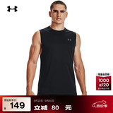 安德玛（Under Armour）【早秋上新】夏季Velocity Muscle男子速干训练运动背心1327972 黑色001 XL