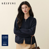 诗凡黎（‘S EIFINI）孟子义代言抽绳双拉链连帽针织衫2025冬新款韩系慵懒红色毛衣外套 藏青 S