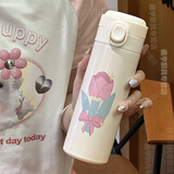 畅印郁金香保温杯女生弹扣不锈钢ins简约杯子女士高颜值保暖水杯学生 豌豆保温杯大朵【500ml】