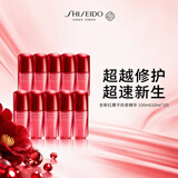 资生堂全新红腰子抗老精华100ml(10ml*10)淡纹修复4代女中秋礼物
