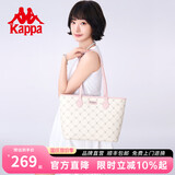 Kappa卡帕 新款正品托特包女大容量通勤单肩包百搭手提电脑包生日礼物 桃气奶芙粉中号【可放14寸电脑】