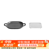 小熊（Bear）电陶炉电磁炉电围炉煮茶大功率不挑锅低辐射家用火锅炉电磁灶DTL-D22R1配件（烤网+烤盘）