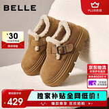 百丽流浪法棍厚底增高休闲女鞋一脚蹬懒人勃肯鞋JD009DM5 棕毛里 36