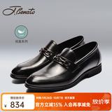 宾度（J.Benato）【品牌旗舰】皮鞋男牛皮男士套脚商务正装鞋时尚休闲婚鞋 黑色(欧码) 41