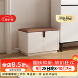 柏梦可实木框换鞋凳轻奢家用门口可坐鞋柜入户坐凳一体玄关储物穿鞋凳 UC-60米白色【60*35*42cm】
