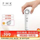 富美康（FMK）高速吹风机Mini家用大功率速干电吹风造型负离子护发迷你风筒生日礼物女实用 Mini白色