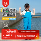 臻佑（Grsaed）赶海连体裤儿童下水裤捉鱼玩水涉水服水裤水鞋一体玩沙水裤蓝36码
