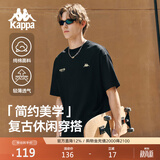 卡帕（Kappa）背靠背运动男士t恤短袖2026新款纯棉夏季跑步上衣K0D32TD21V