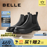 百丽（Belle）切尔西靴男冬季新商场同款增高马丁短靴A0598DD1 黑单里-A0598(筒高11CM) 42 (260mm) 【比运动鞋码拍小一码】