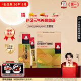 正官庄人参6年根高丽参芒果味EVERYTIME 10ml*20包中秋节礼物