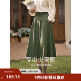茵曼（INMAN）半身裙女士2026年秋季女装新款复古显瘦通勤中长款纯棉长裙子 茶绿色 -18518192 L
