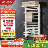 沃华斯顿小背篓暖气片装修卫浴散热片墙暖置物架暖气片厕所家装水暖钢制
