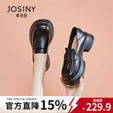 卓诗尼厚底乐福鞋女2026春秋新款复古英伦风小皮鞋女粗跟一脚蹬增高单鞋 黑色 36