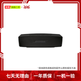 BOSE全系列SoundLink/WaveMusic 【王鹤棣同款】无线桌面电脑蓝牙二手音响音箱 Bose SoundLink Mini 具体颜色详见质检报告