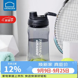 乐扣乐扣（LOCK&LOCK）大容量水杯tritan运动摇摇杯便携提手水壶男女塑料杯子1.5L黑色