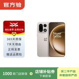 一加 15/13/12/T Ace 6/5/3V/2V Pro系列二手手机 国行补贴 学生机 具体以质检报告为准 一加 Ace 3 Pro