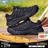 骆驼（CAMEL）男鞋运动鞋云山2代王俊凯同款登山运动户外休闲增高女徒步鞋 G15A852097 黑色【四季款】 40
