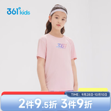 361°童装男女童短袖针织衫夏季新款速干儿童T恤中大童冰爽上衣 杏花粉1202-女童 160 cm