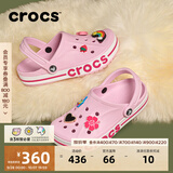 卡骆驰（CROCS）贝雅卡骆班洞洞鞋轻便耐磨一脚蹬男休闲鞋女鞋时尚沙滩鞋|205089 芭蕾粉/糖果粉-6TG(含智必星) 36 /37(220mm)