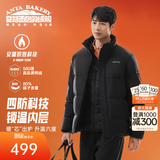 安踏（ANTA）六度芯2.0羽绒服丨短款面包羽绒服男冬季保暖防泼水防风立领外套 【高阶沉稳-立领款】基础黑7919-1 升级80%绒子含量 L (175) 建议120-140斤