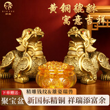 缤越黄铜貔貅招財摆件风水公母一对聚宝盆套装客厅皮丘店铺开业装饰品
