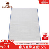 骆驼（CAMEL）户外防潮垫防水便携郊游沙滩垫睡垫露营帐篷垫打地铺A1W3LP101