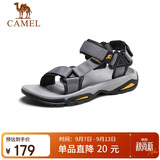 骆驼（CAMEL）户外沙滩鞋凉鞋涉水平底凉鞋男 A822162412 灰色 41