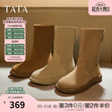 他她（TATA）小熊靴百搭新款加绒西部靴短靴堆堆靴女时装靴子CGY01DS4 啡色 39