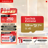 Sandisk闪迪内存卡存储tf卡运动相机卡高速gopro相机无人机内存卡MicroSD卡u3/v30 适用于适用pocket4 128G+Type-C双接口读卡器价值14.9元
