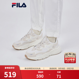斐乐火星1丨FILA老爹鞋复古跑鞋男鞋女鞋百搭回弹透气网面情侣休闲鞋 【男款】奶白/砂色-GS 40
