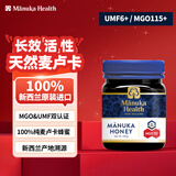 蜜纽康（Manuka Health）UMF6+ MGO115+麦卢卡蜂蜜250g新西兰进口冲饮
