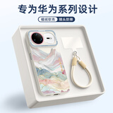 XP适用华为nova15pro手机壳新款镜头全包nova15pro防摔硅胶男女高级带挂绳保护外壳-古董白国风山水