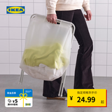 宜家（IKEA）JALL加尔带架洗衣用袋收纳筐洗衣篮可折叠家用储物袋学生宿舍 带架洗衣用袋 50公升