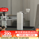 泰摩栗子C3磨豆机 手摇磨豆机 手动咖啡豆研磨器磨粉机