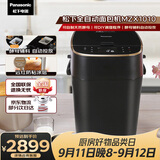 松下（Panasonic）家用自定义揉面烤面包机全自动变频46个菜单智能操作500g容量SD-MZX1010面包机