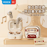 ROCK蓝牙耳机半入耳式真无线超长续航大电量强音质主动降噪音乐游戏跑步生日礼物送男女友老婆可开发票