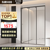 东鹏（DONGPENG）淋浴房三联动推拉门一字形卫生间隔断干湿分离玻璃浴室隔断沐浴房 雅黑缓冲0.9-0.99/2米高【升级1.0加厚不锈钢】 升级1.0壁厚不锈钢+2cm极窄边框