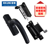 坚朗（KIN LONG）铝合金门窗180度明装内开内倒断桥铝窗平开内倒改下悬窗WLLG090 黑色B款 右内开