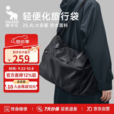 爱华仕旅行包男女士运动健身包出差商务手提行李包大容量背包收纳袋黑
