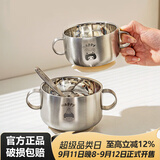 摩登主妇动物派对316不锈钢儿童碗宝宝餐具吃饭专用吸盘双耳饭碗 【抗菌316L】熊猫双耳碗350ml-含吸盘