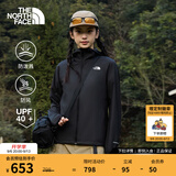 北面（The North Face）【溯水系列】防晒皮肤衣情侣款防泼溅防风夹克UPF40+休闲薄风衣 8G77/JK3/宇宙黑/女款 L