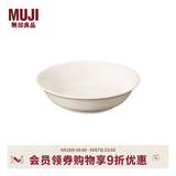 MUJI米瓷 钵 碗餐具 家用 小 直径15*高3.5cm