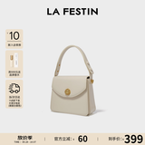 拉菲斯汀（La Festin）包包女2026新款方糖包腋下红色结婚新娘手提小方包生日礼物送女生 奶油白 | 质感亮面 | 现货即发