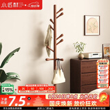 小匠材衣架实木卧室落地衣帽架家用挂衣架简易立式挂包架纯白色圆盘