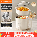 苏泊尔（SUPOR）不锈钢电煮锅 0涂层小电蒸锅 多功能家用宿舍泡面小火锅 带蒸屉小炖锅 蒸煮一体电热锅 H17YK589A
