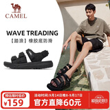 骆驼（CAMEL）魔术贴撞色沙滩凉鞋男运动休闲鞋子 X14B16L2027 黑色 41