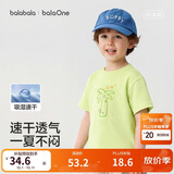 巴拉巴拉【balaOne】童装儿童短袖t恤男女童2026夏季吸湿速干