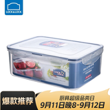 乐扣乐扣塑料保鲜盒饭盒微波炉碗分隔密封盒便当储物盒餐盒水果保鲜盒 长方形【2600ml】