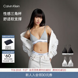 Calvin Klein内衣【摩登引力带】女ck无钢圈软支撑三角杯文胸 QF8498ADP7A-椰青灰 M