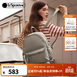 LeSportsac乐播诗新款包包女包旅游外出逛街轻便双肩包书包生日礼物 灰海草绿